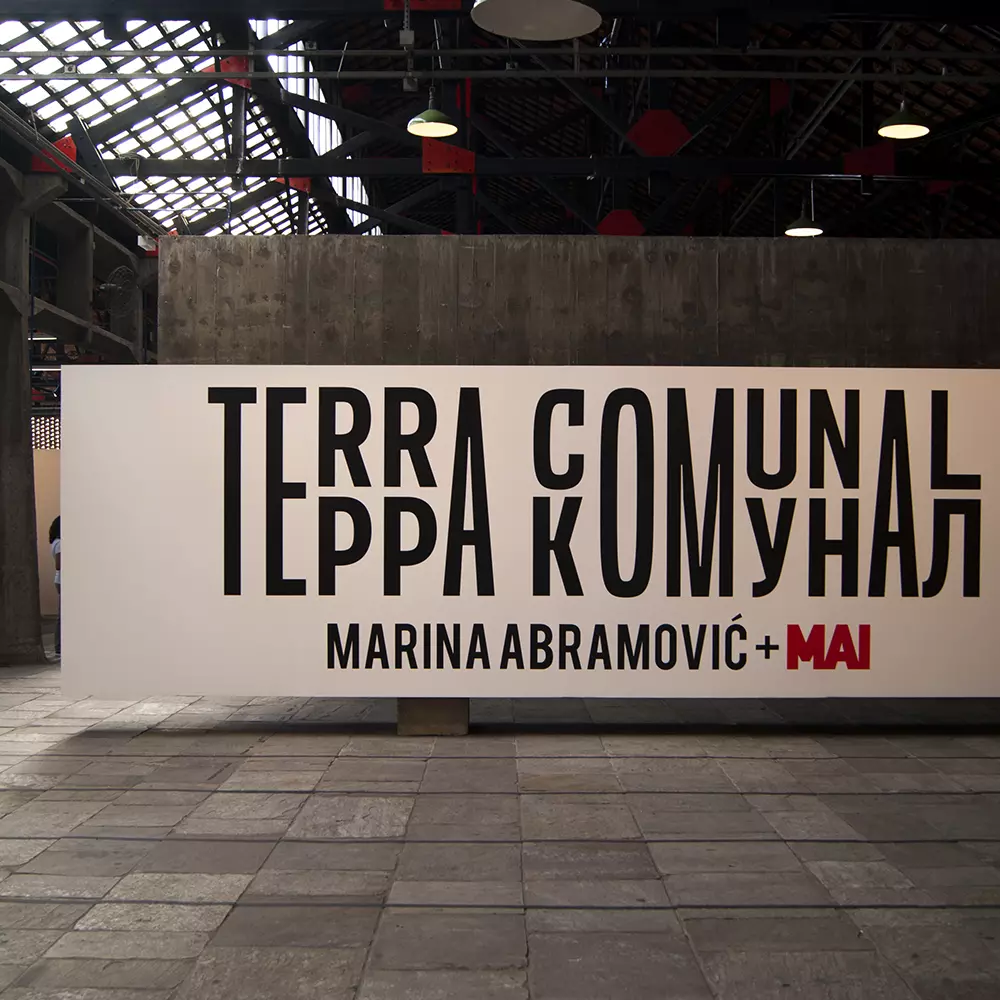 marina-abramovic-sesc-pompeia